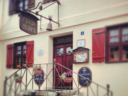 Фото: Altes Spital - Historisches Restaurant in Stein bei Nürnberg